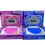 Computador didáctico infantil BR-028