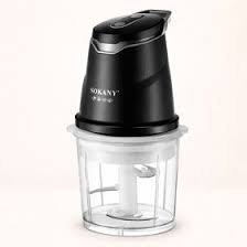 Procesador de alimentos Sokany 0,7 L