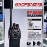Radio de comunicación Baofeng BF-888S